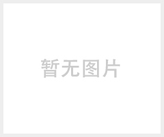 KC-HB-HF4-2*1.5玻纤屏蔽高温补偿导线